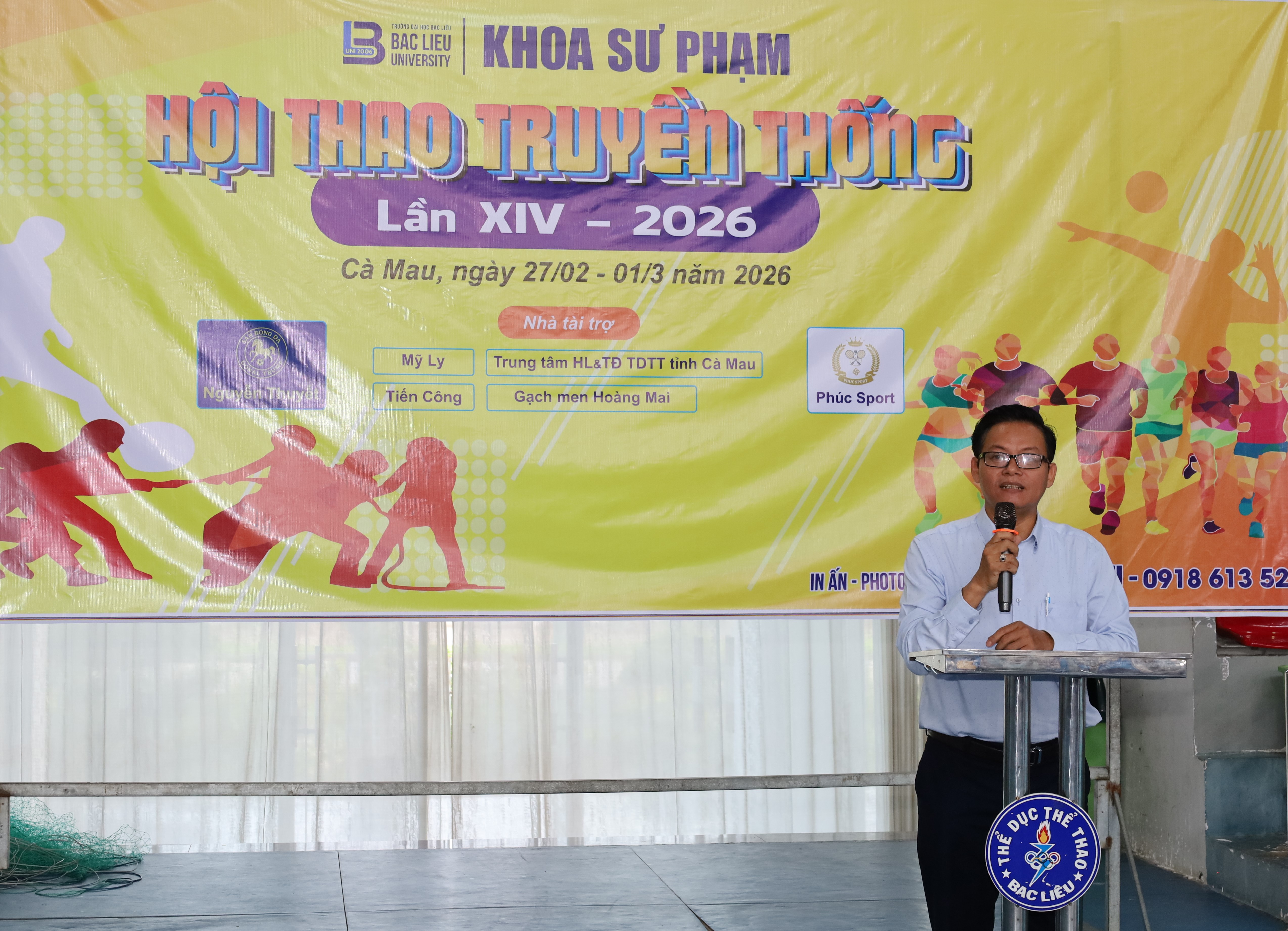 KHAI MẠC HỘI THAO TRUYỀN THỐNG KHOA SƯ PHẠM LẦN THỨ XIV  NĂM HỌC 2025 - 2026